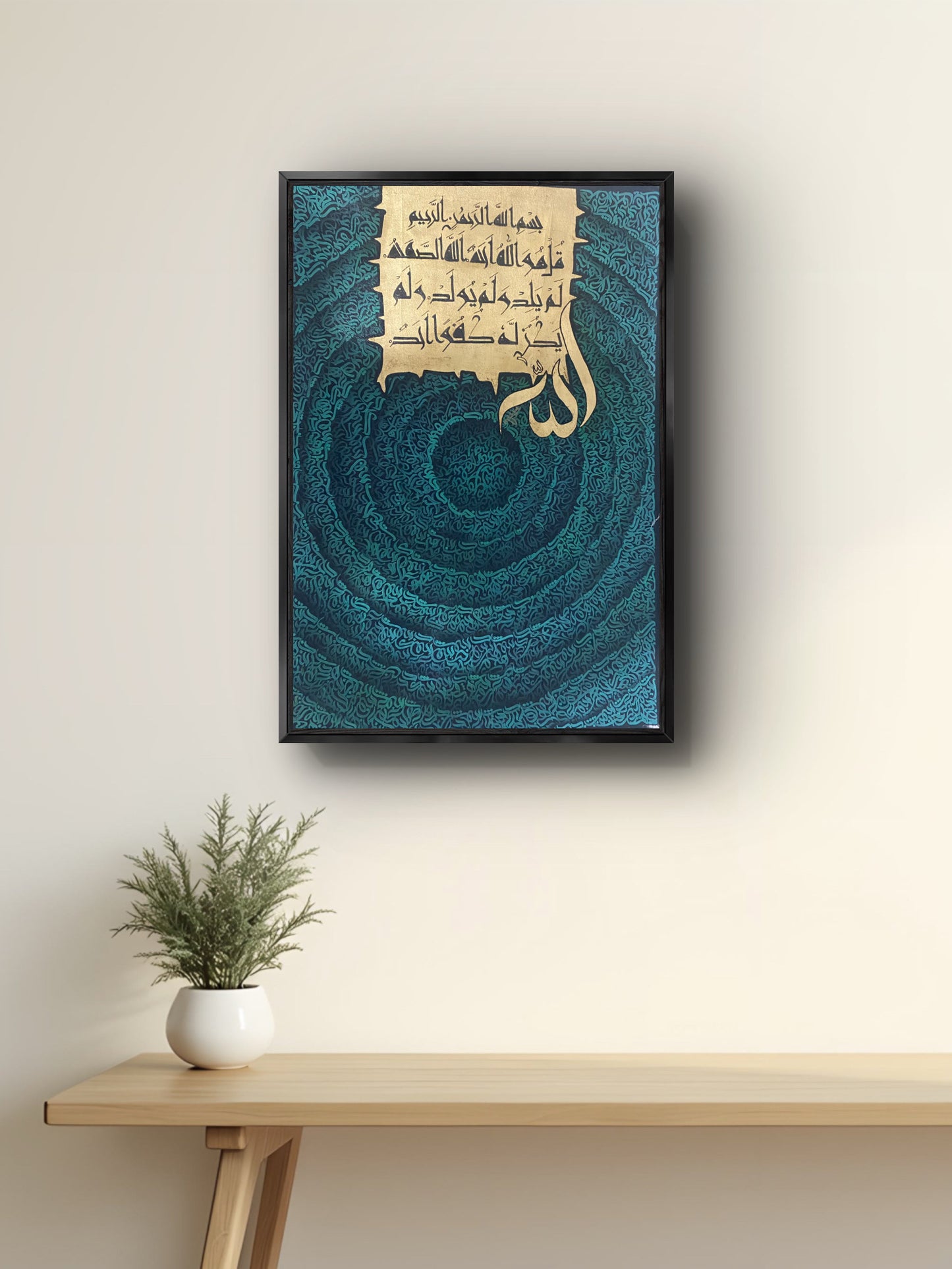 Deep Ocean
