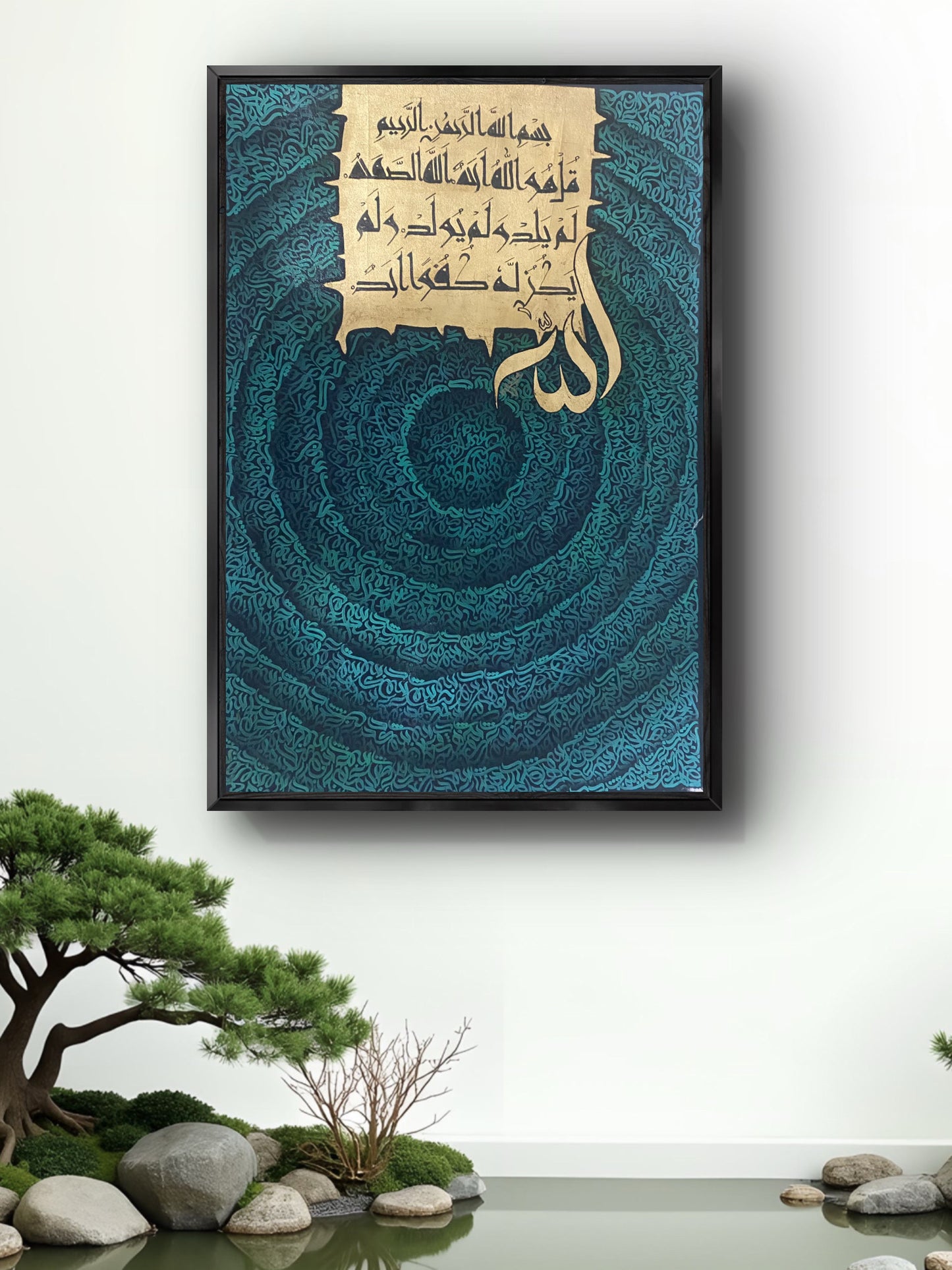 Deep Ocean