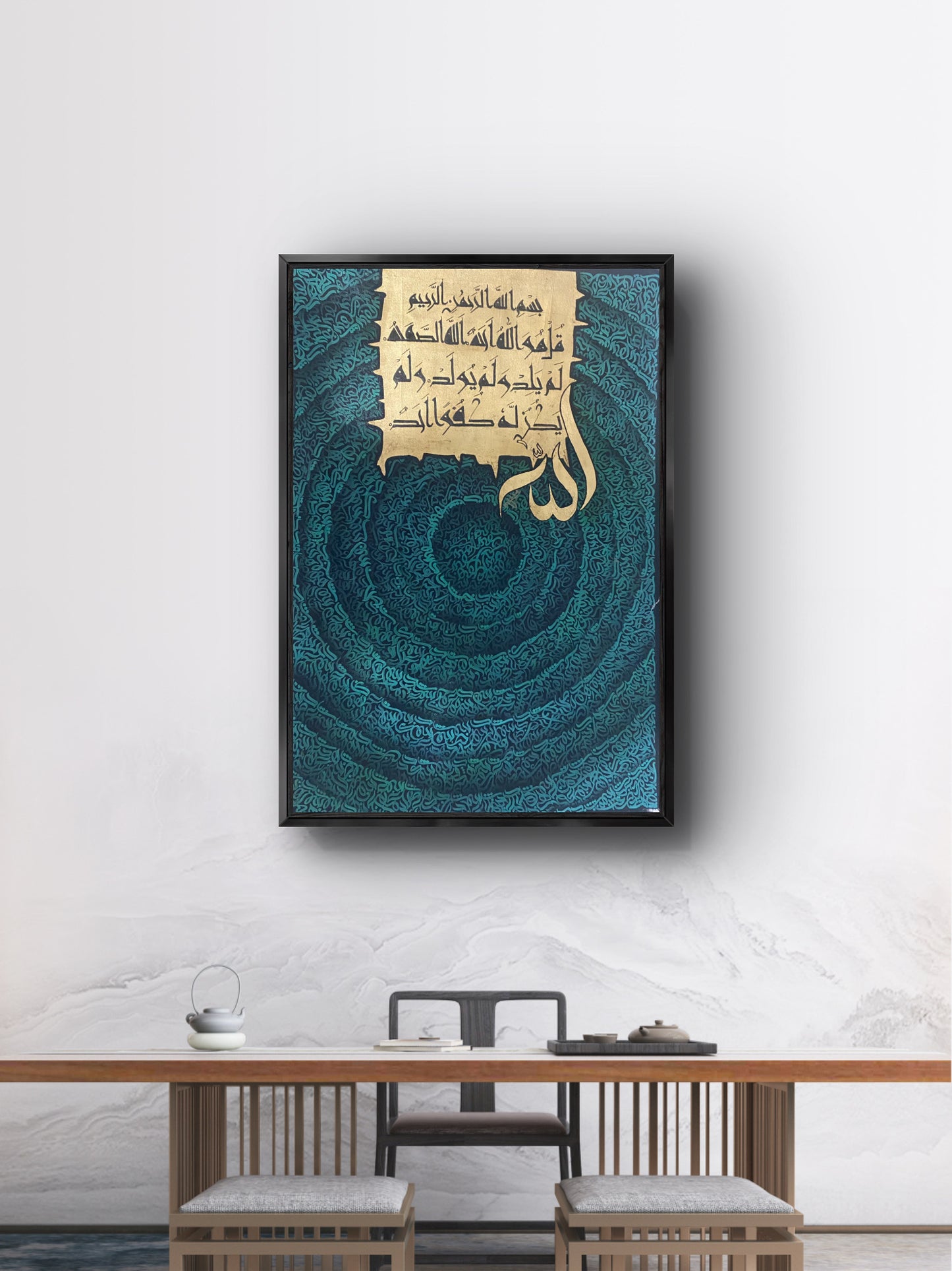 Deep Ocean