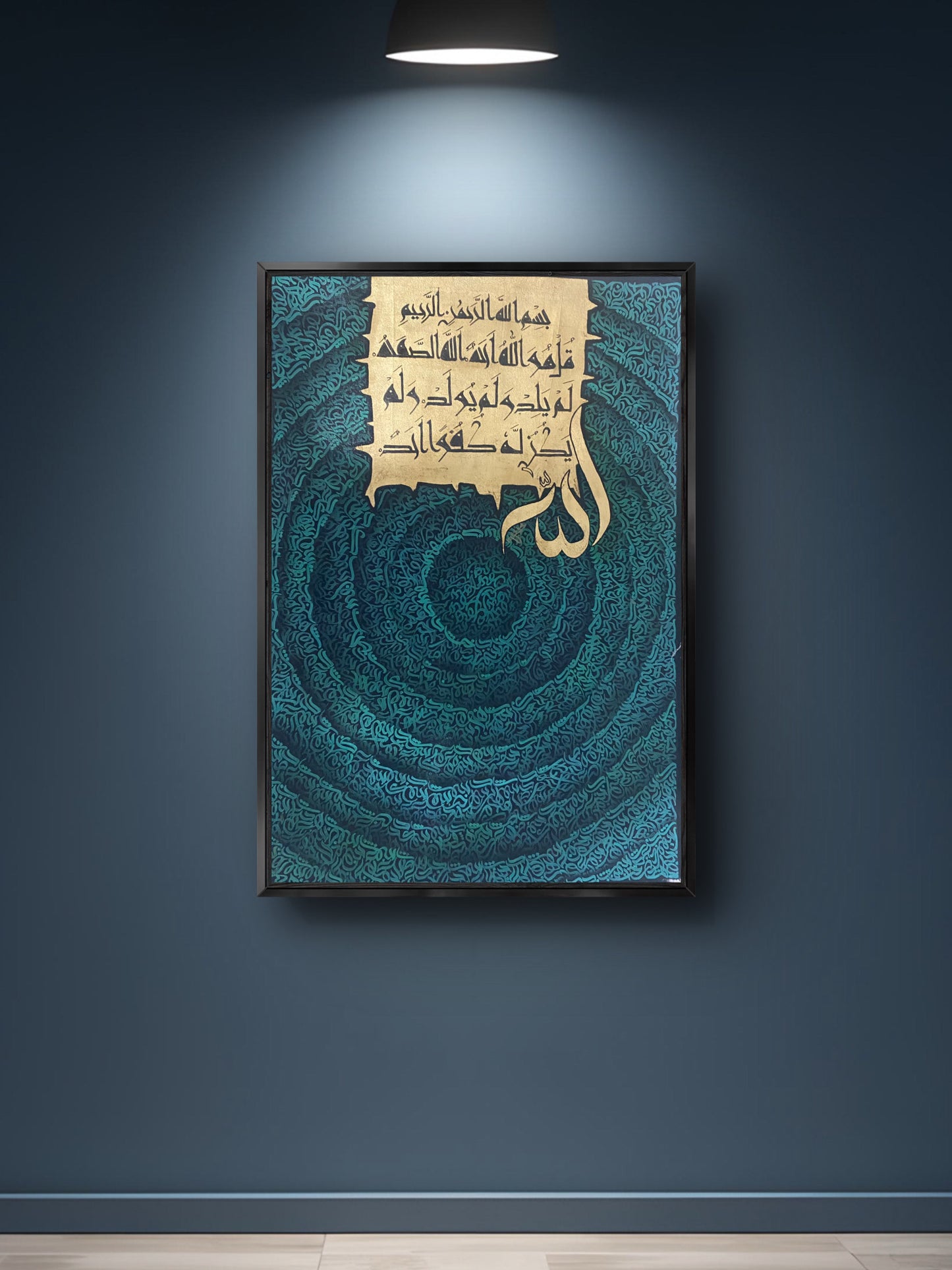 Deep Ocean