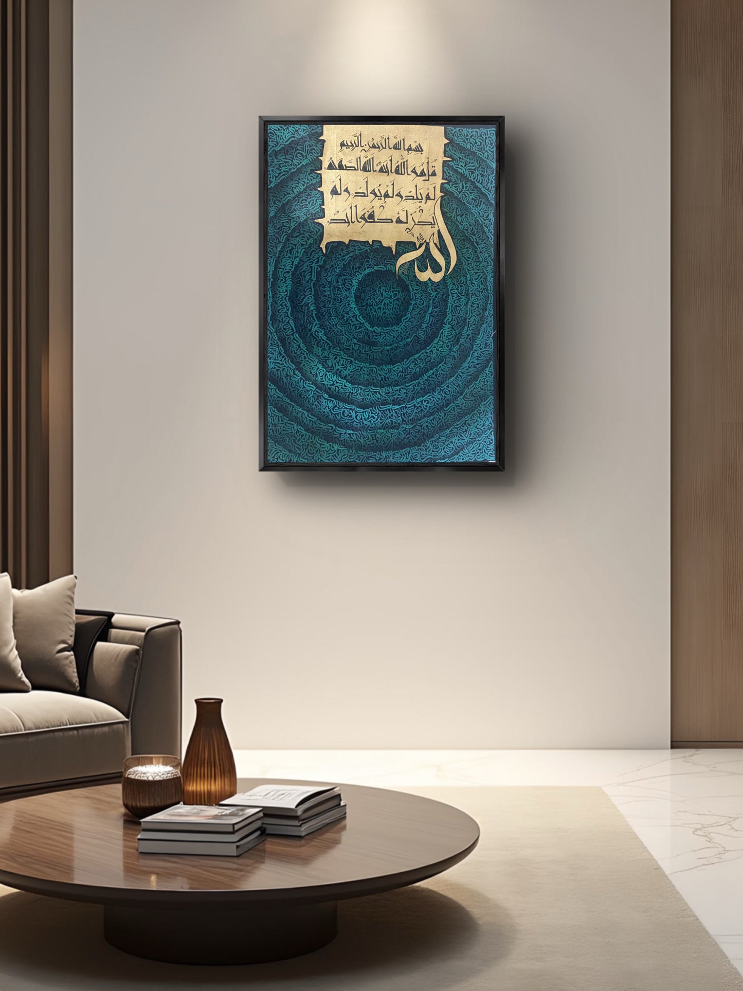 Deep Ocean
